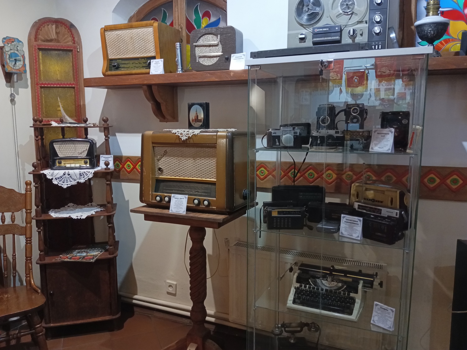 <span style="font-weight: bold;"> Экспозиция "Ностальгия"</span>